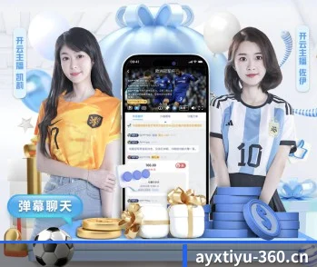 让精彩赛事与游戏文化被更多人发现 - 长期内容价值积累